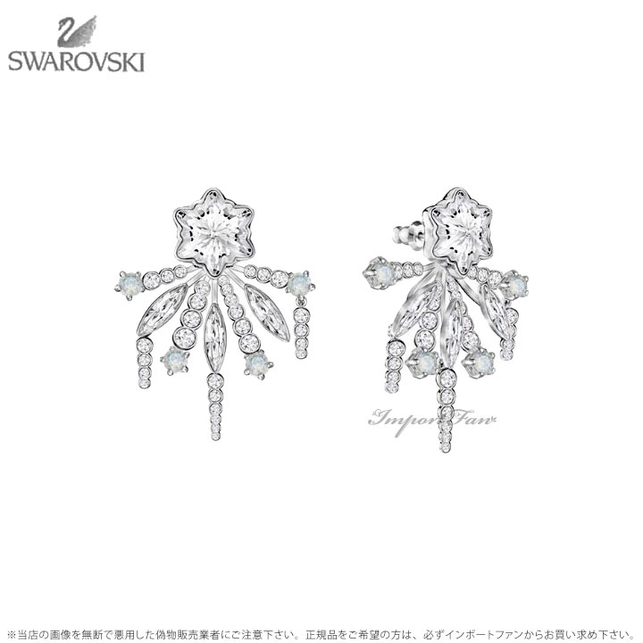 SWAROVSKI フォワード ピアスジャケット 楽天市場】スワロフスキー フォアワード ジャケットピアス