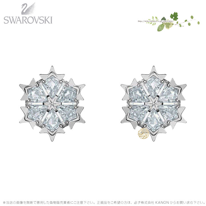 楽天市場 スワロフスキー マジック ピアス ホワイト Swarovski ポイント最大43倍 お買い物マラソン セール Import Fan