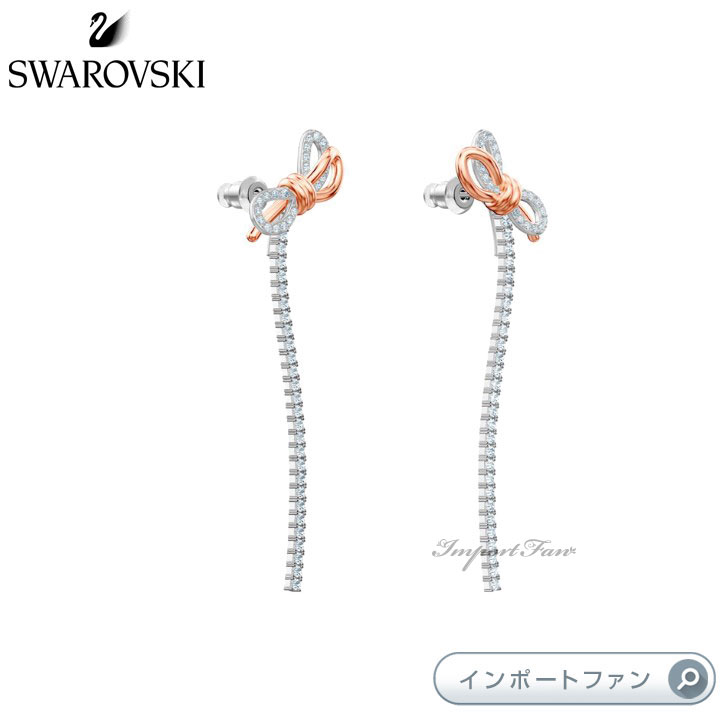 楽天市場】スワロフスキー ライフロング ボウ ピアス ホワイト