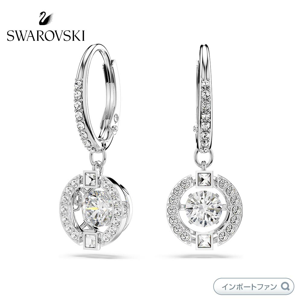 【新品未使用】 スワロフスキー ピアス 5489536 SWAROVSKI スワロフスキー インフィニティ 無限 ミニピアス