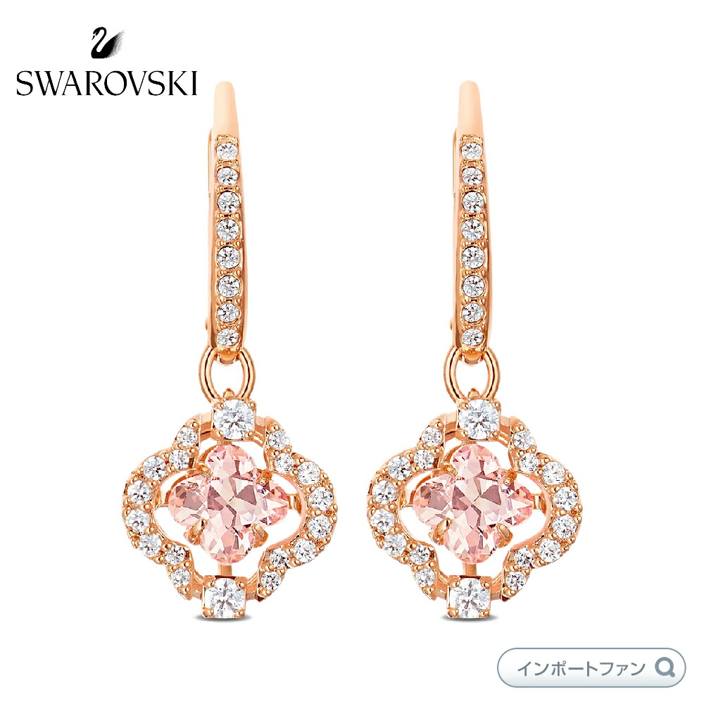 【Swarovski】スパークリングダンス ダイアルアップ　ピアス 廃盤 希少】 スワロフスキー スパークリングダンス