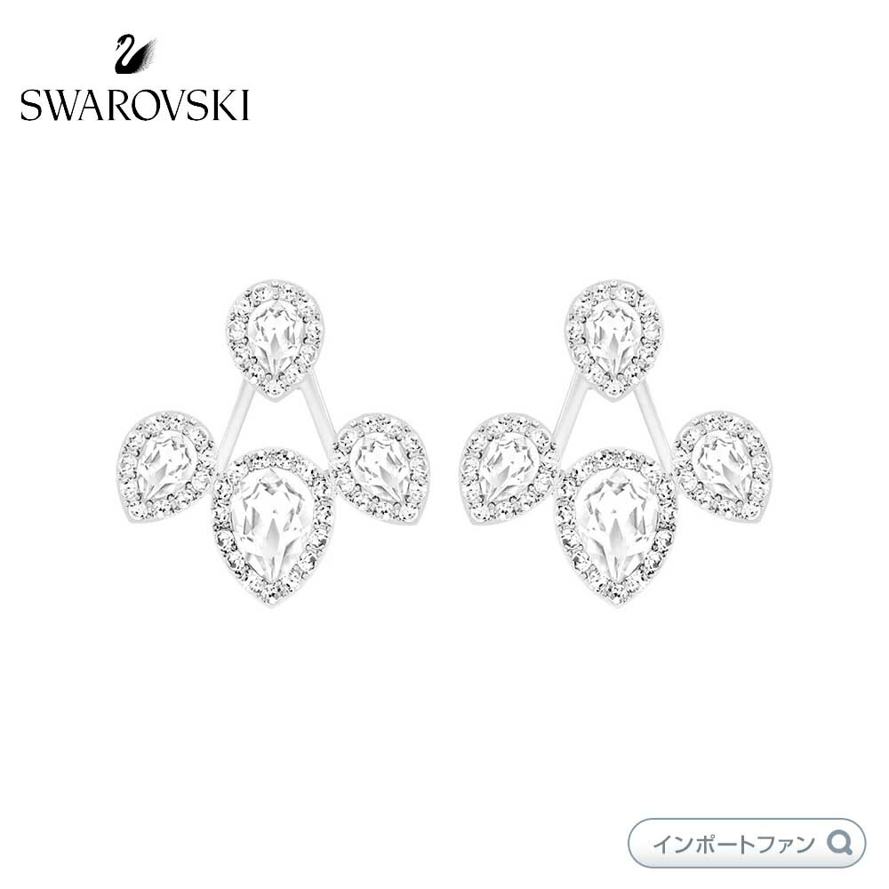 SWAROVSKI フォワード ピアスジャケット 楽天市場】スワロフスキー フォアワード ジャケットピアス