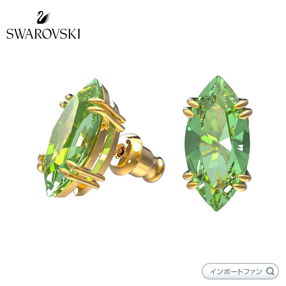 楽天市場】スワロフスキー ハルモニア スタッドピアス