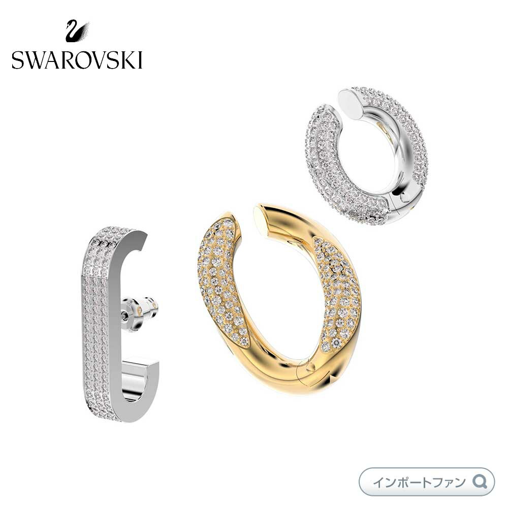 スワロフスキー　メスメラ　ピアス SWAROVSKI スワロフスキー Mesmera ピアス 追跡送料関税込み