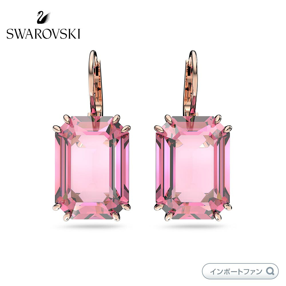 スワロフスキー ミレニア ドロップピアス オクタゴンカット ピンク ローズゴールドトーン・プレーティング 5619502 【ポイント最大47.5倍!お買い物マラソン セール】|Import Fan