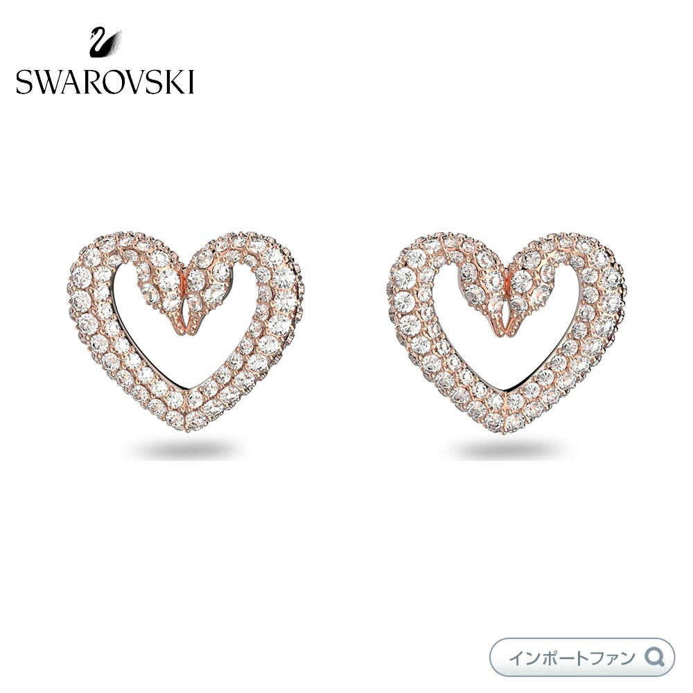 【SWAROVSKI】☆ハート スタッド ピアス☆ Idyllia スタッドピアス, ハート, ブルー, ロジウム・プレー