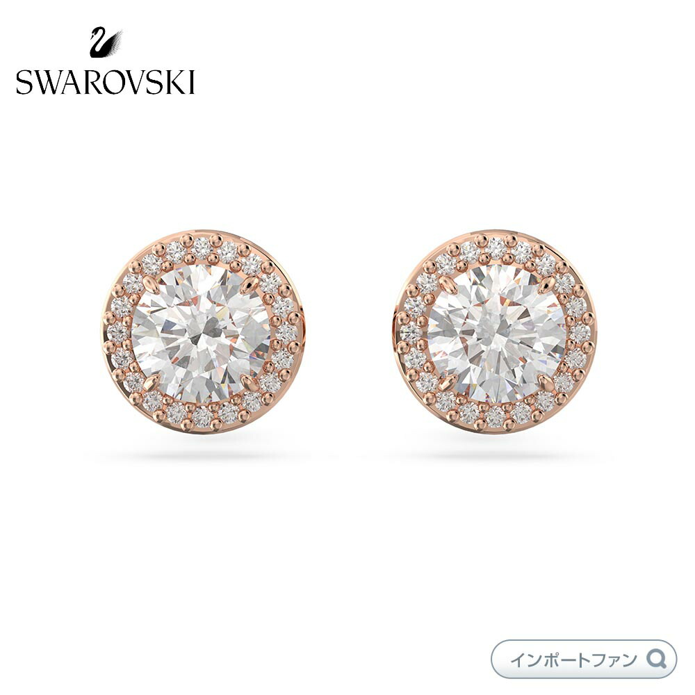 楽天市場】スワロフスキー コンステラ スタッドピアス ラウンド