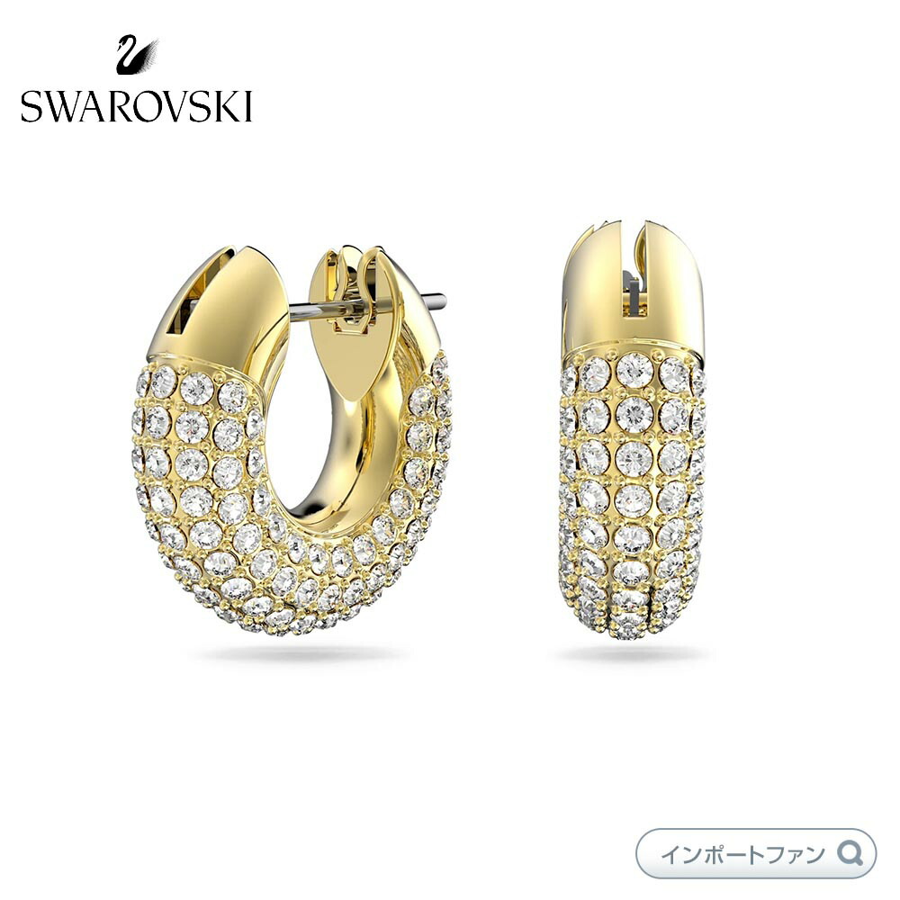 スワロフスキー フープピアス パヴェ バネ式 スワロフスキー フープピアス パヴェ バネ式 SWAROVSKI｜【公式