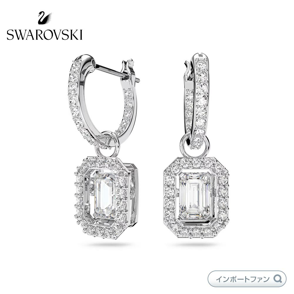 スワロフスキー　イヤリング　メスメラ　2個セット SWAROVSKI - SWAROVSKI スワロフスキー イヤリング Mesmera