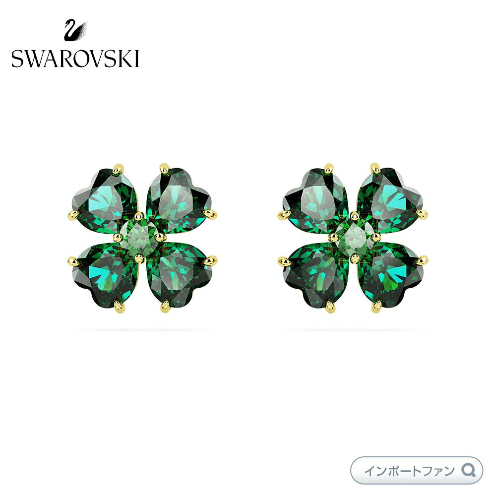 【セール】スワロフスキー Stilla ドロップピアス グリーン セール】スワロフスキー Stilla ドロップピアス グリーン