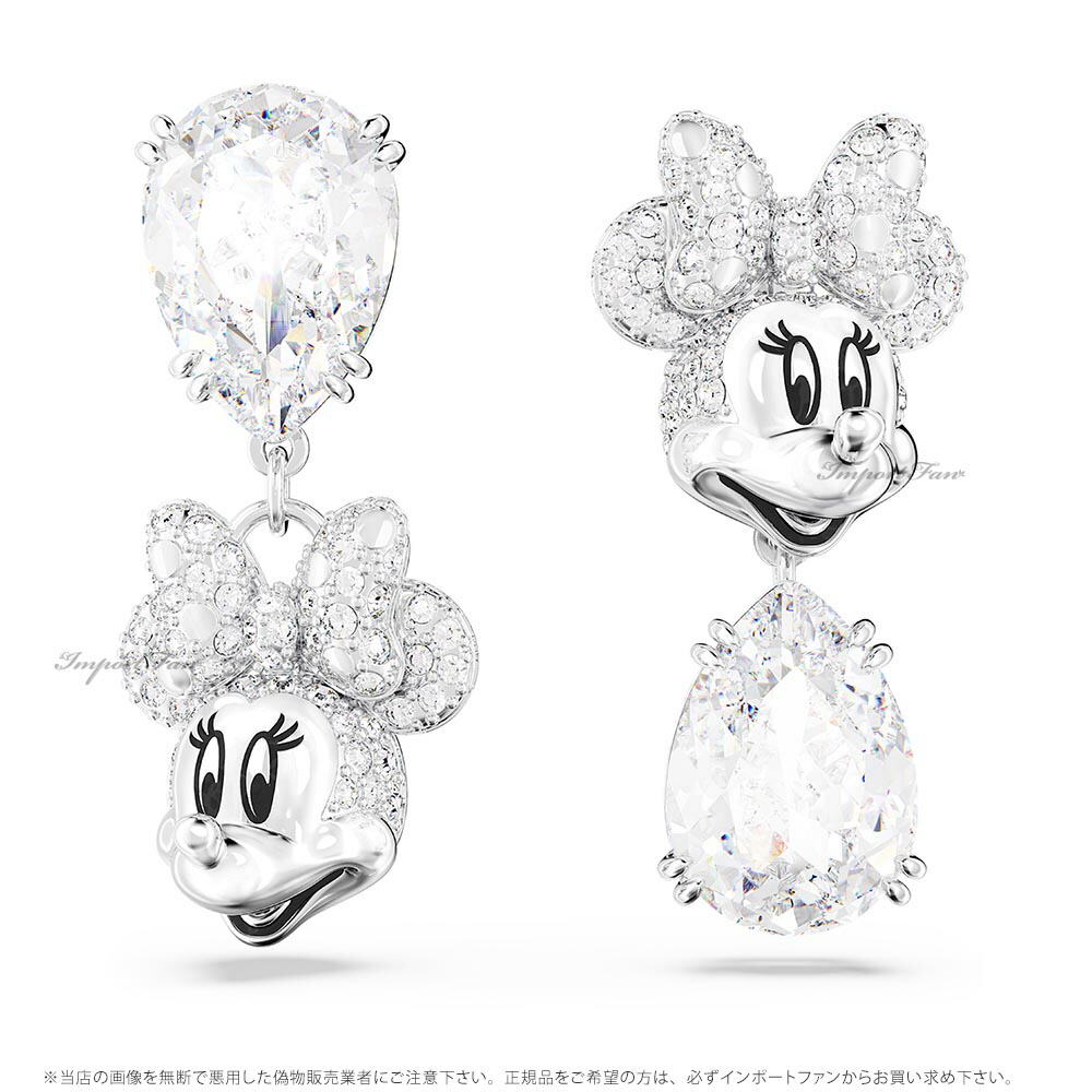 SWAROVSKIスワロフスキー Disney Mickey ピアス 追跡送料関税込 SWAROVSKIスワロフスキー Disney Mickey ピアス 追跡送料関税込