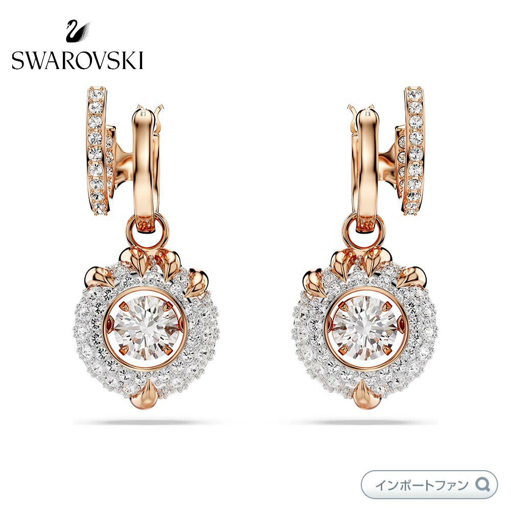 スワロフスキー♡SWAROVSKI スネーク 蛇ピアス♡美品 楽天市場】スワロフスキー スネーク ドロップピアス ミックス