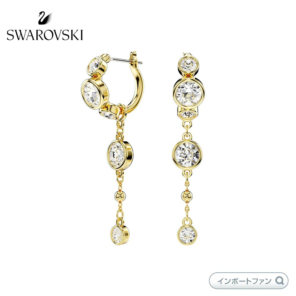 スワロフスキーピアス 楽天市場】スワロフスキー ベラ ドロップピアス ラウンドカット