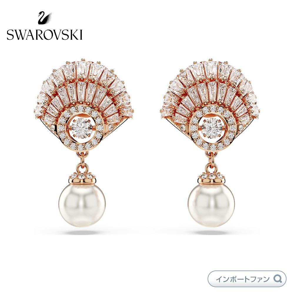 楽天市場】スワロフスキー アリアナ グランデ x スワロフスキー