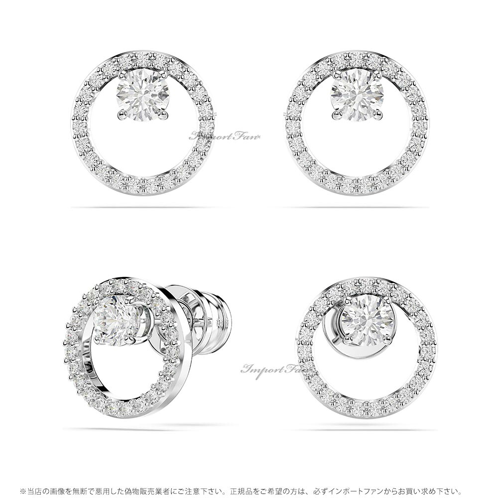 スワロフスキー コンステラ スタッドピアスラ ウンドカット ホワイト ロジウム・プレーティング 5692262 Swarovski □