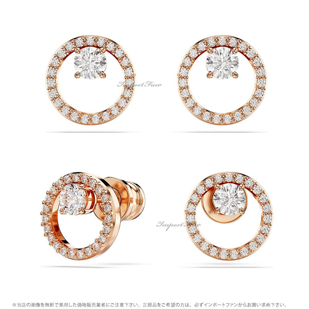 楽天市場】スワロフスキー SWAROVSKI ピアス レディース