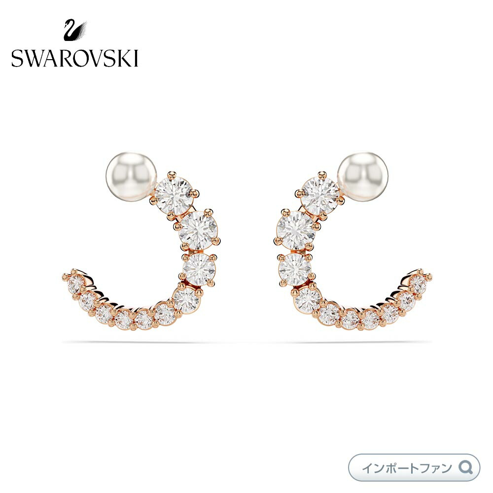スワロフスキー マトリクス フープピアス クリスタル・パール ラウンドカット ホワイト ローズゴールドトーン・プレーティング 5692264 【ポイント最大47.5倍!お買い物マラソン セール】|Import Fan