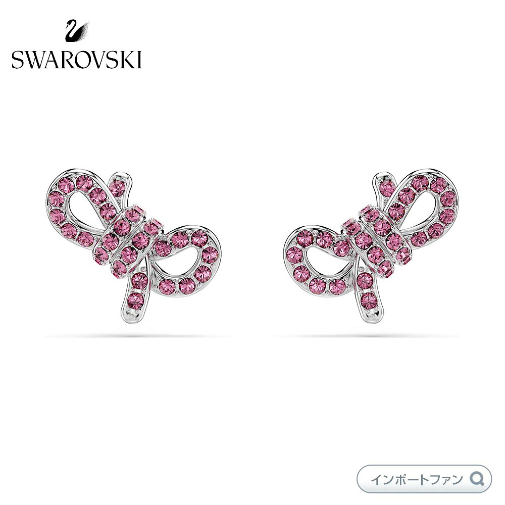 スワロフスキー ライフロングボゥ スタッドピアス リボン ピンク ロジウム・プレーティング 5723557 【ポイント最大47.5倍!お買い物マラソン セール】|Import Fan