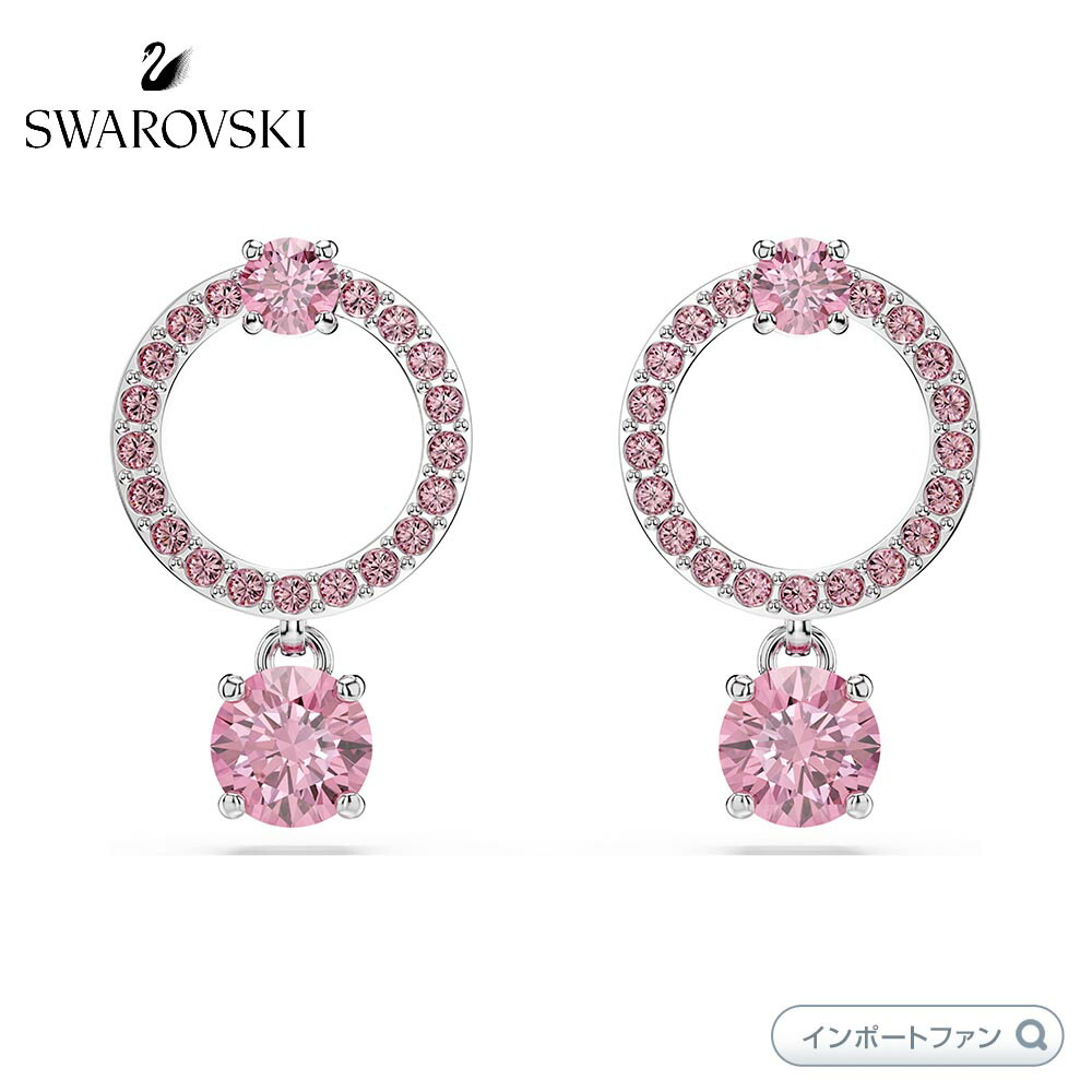 【SWAROVSKI】Chroma ドロップピアス 5684760 スワロフスキー ピアス Stilla ドロップピアス ハート レッド