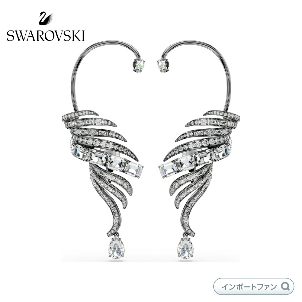 楽天市場】スワロフスキー アリアナ グランデ x スワロフスキー