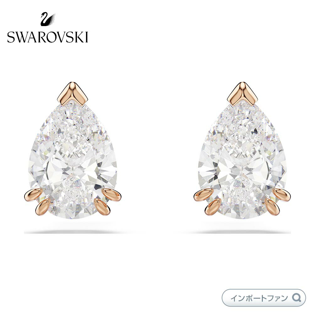 楽天市場】スワロフスキー スティラ アトラクト スタッドピアス