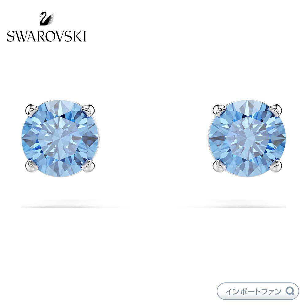 SWAROVSKI スワロフスキー ピアス 5681552 Imber SWAROVSKI スワロフスキー ピアス レディース ゴールド 5681552