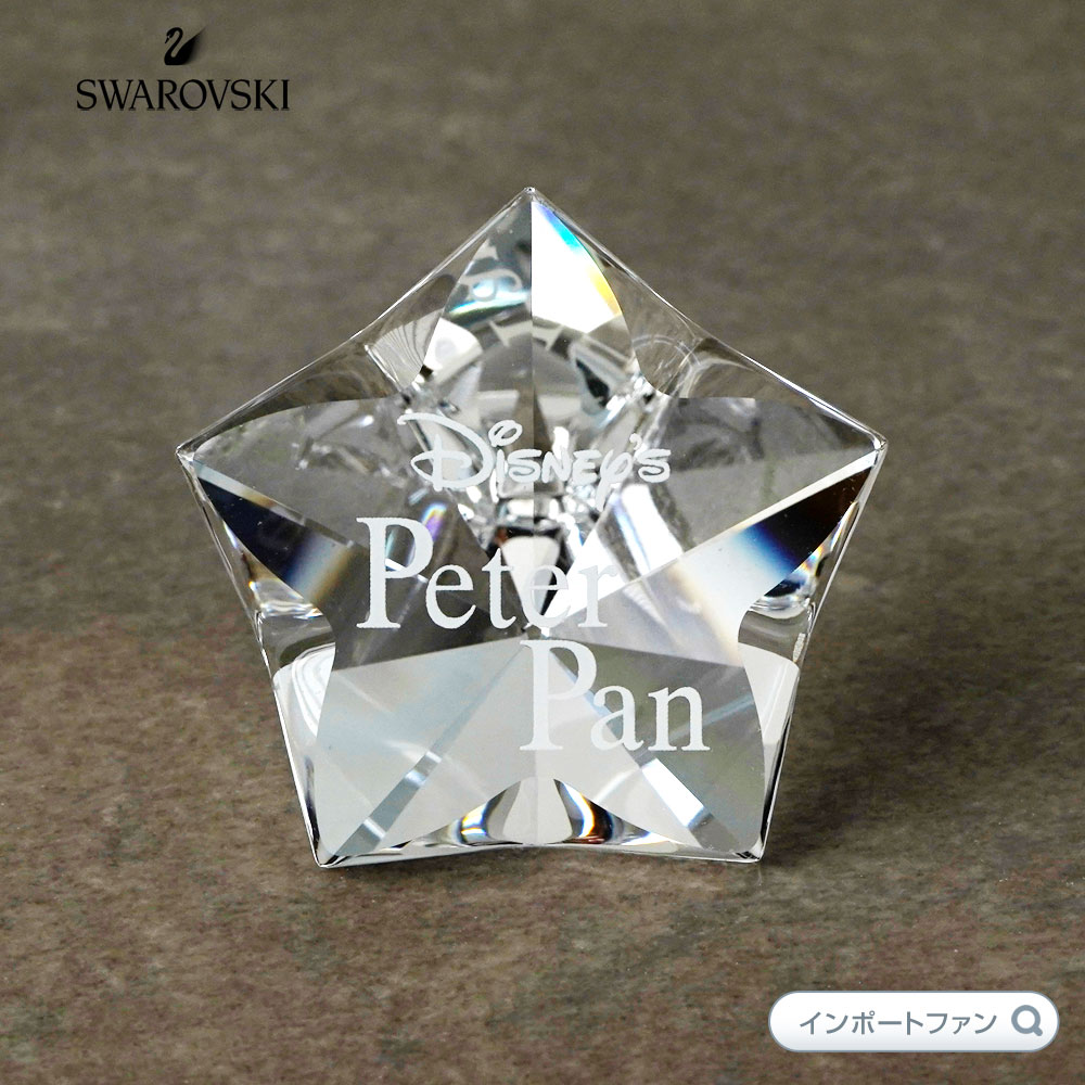 楽天市場】スワロフスキー Swarovski ディズニー ライオンキング