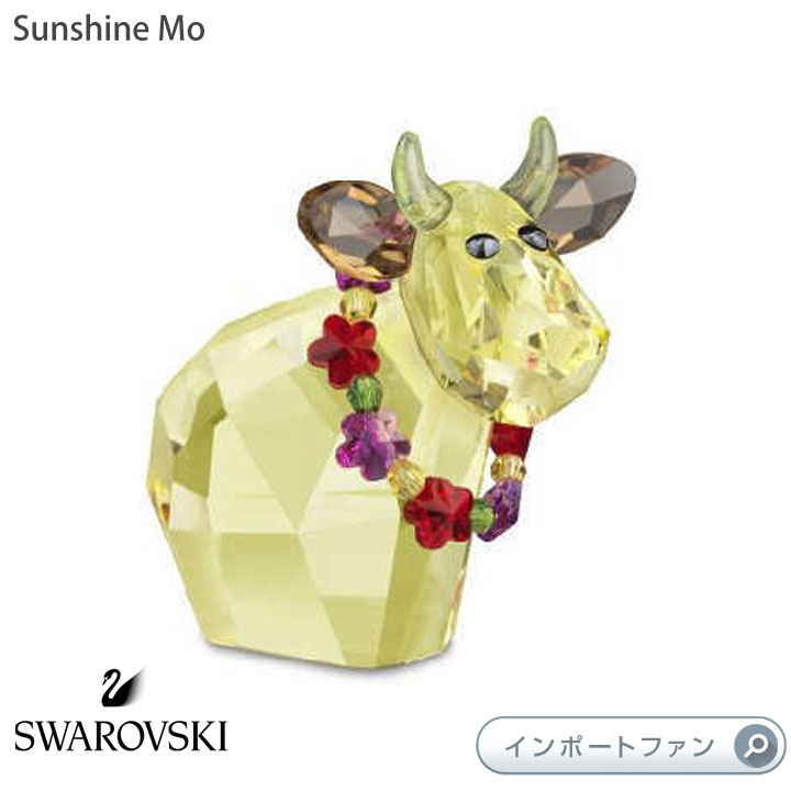 スワロフスキー　MO ラブロッズ　フラワーモー　置物 スワロフスキーMO ラブロッズフラワーモー置物