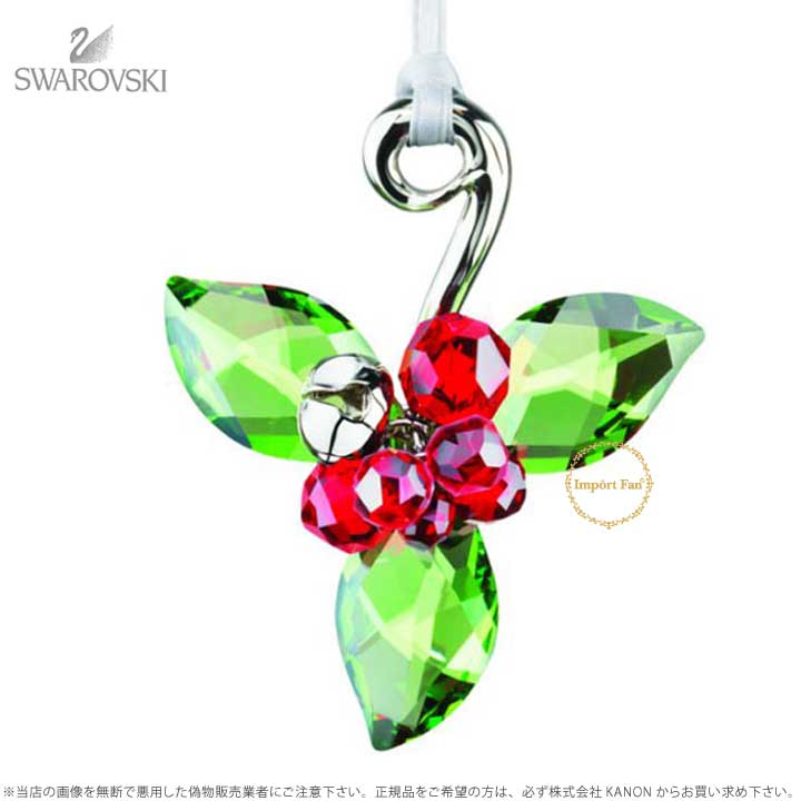 SWAROVSKI スワロフスキー サンタクロース 5223620 B21 楽天市場】スワロフスキー サンタクロース サンタ クリスタル 5223620