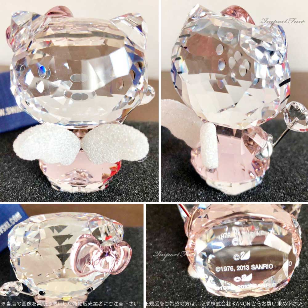 【楽天市場】スワロフスキー ハローキティ 妖精 1191890 Swarovski Hello Kitty Fairy ギフト プレゼント