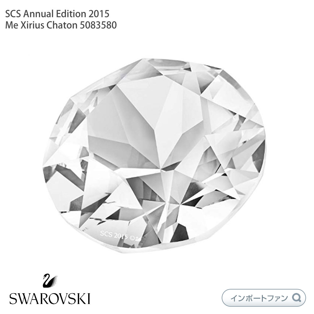 希少 SWAROVSKI スワロフスキー 2013年 SCS限定 クジャク 楽天市場】スワロフスキー 2013年 SCS会員限定 クジャク 鳥