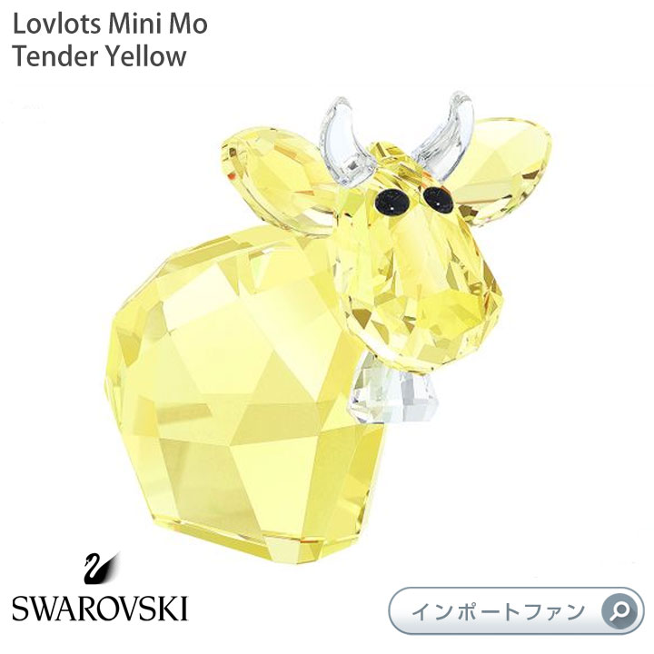 SWAROVSKI スワロフスキー  ラクダ SWAROVSKI スワロフスキー ラクダ