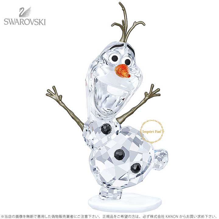 楽天市場 スワロフスキー オラフ アナと雪の女王 ディズニー Swarovski Olaf ポイント最大43 5倍 お買い物マラソン セール Import Fan