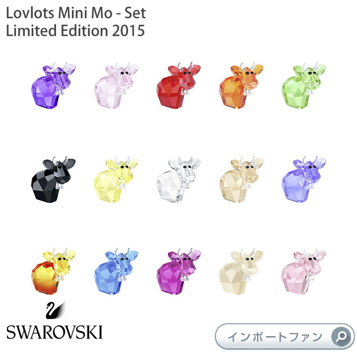 楽天市場】スワロフスキー Mo ハチ＆テントウムシ モー 2016年 限定 2個セット 5136457 Swarovski Bumblebee &  Ladybird Mo, Limited Edition 2016 ギフト プレゼント クリスマス □ : Import Fan