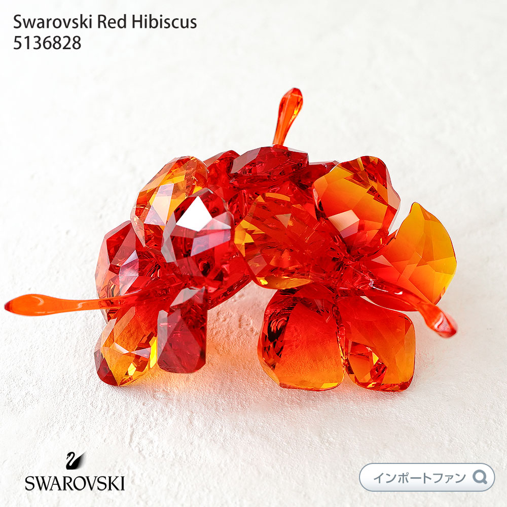 SWAROVSKI スワロフスキー オーキッド ラン 蘭 花 置物 スワロフスキー Swarovski Flower Dreams 蘭 オーキッド - メルカリ