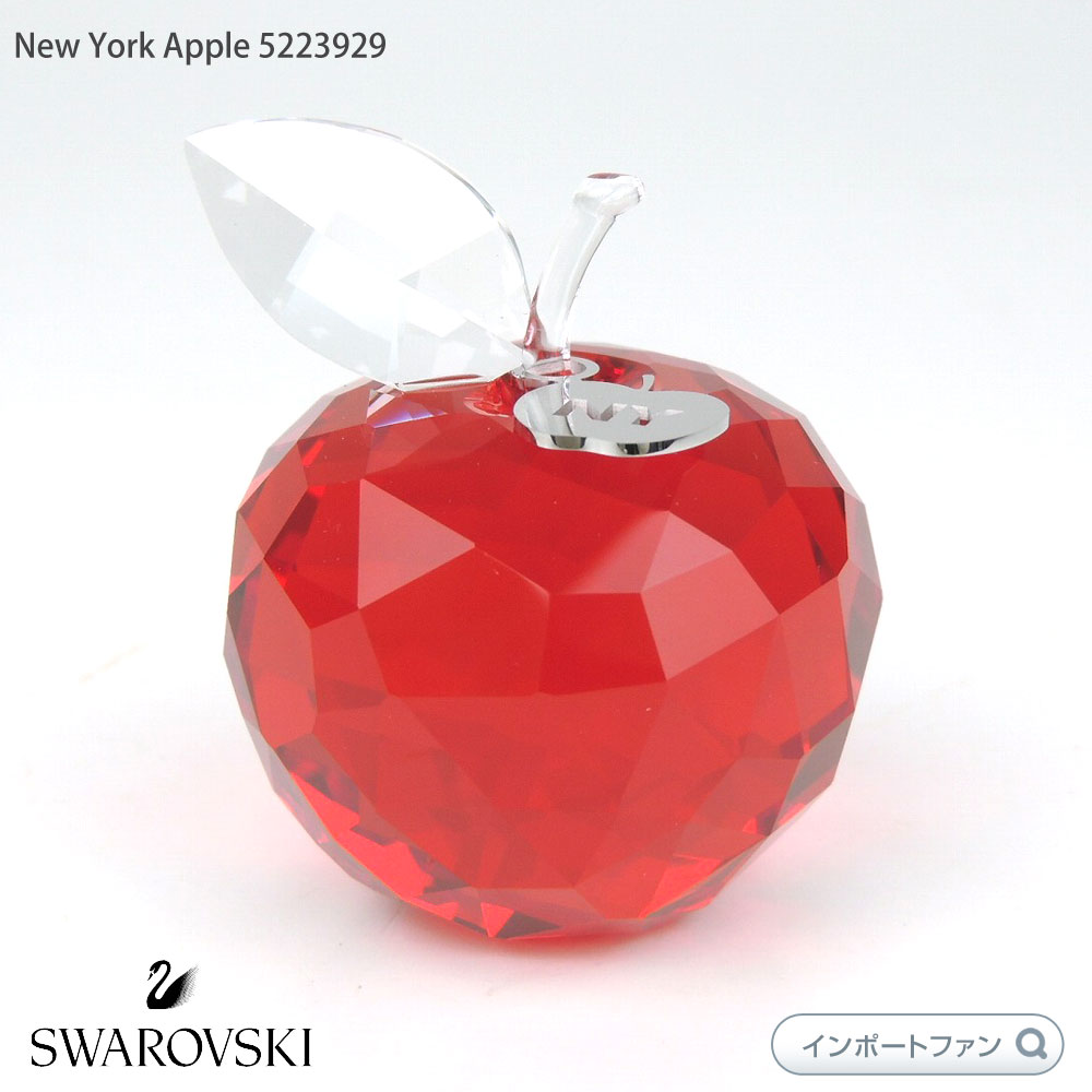 スワロフスキー レッド アップル オブジェ リンゴ りんご　|2099|☆ goldplazajp_it9z5hgbhzlc