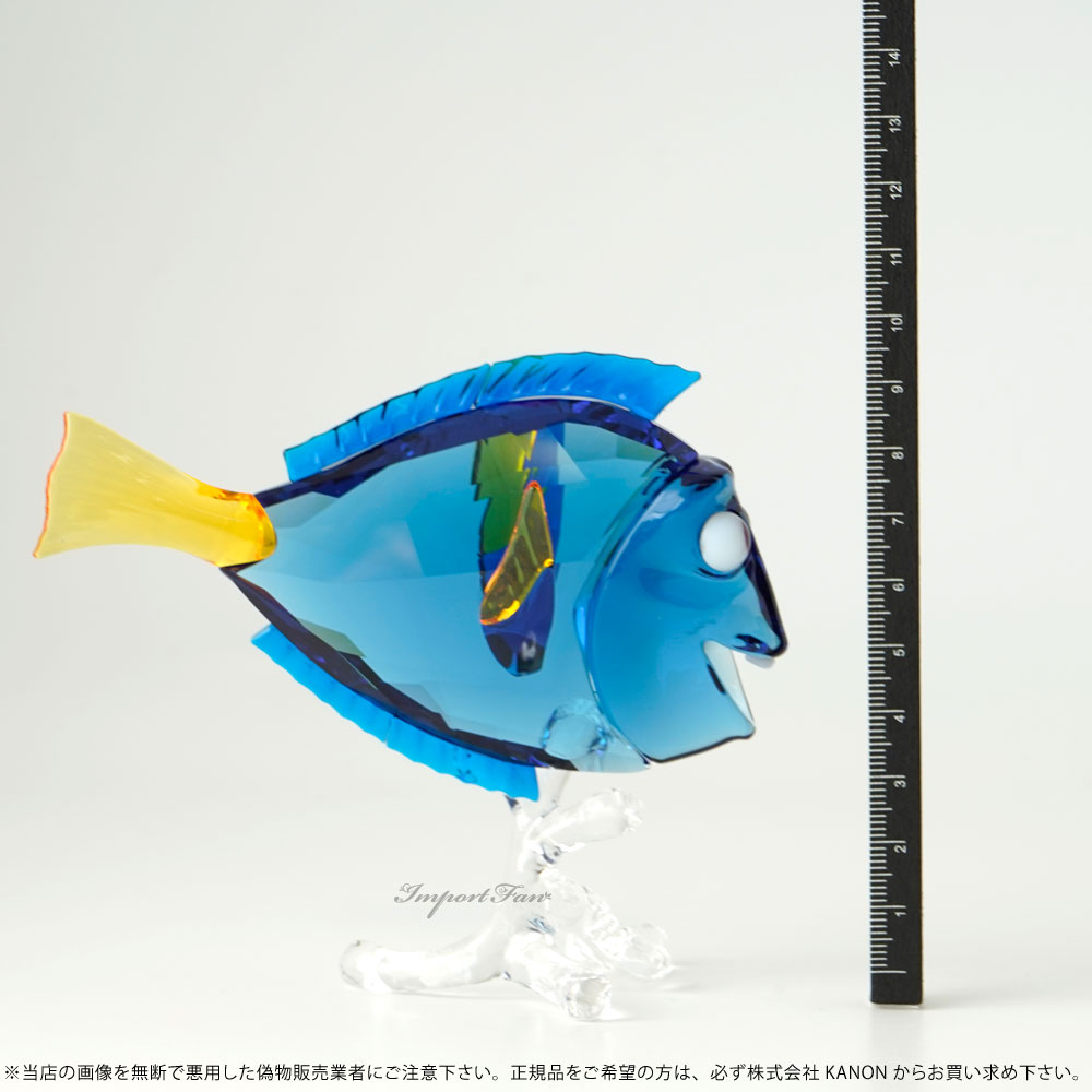 豪華 スワロフスキー ドリー ファインディング ニモ ディズニー 魚