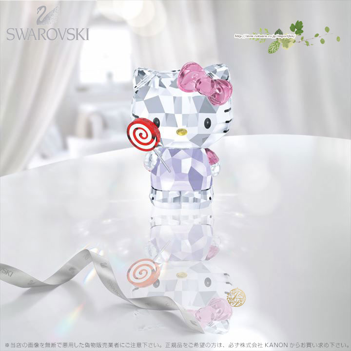 福袋セール】 【6月末迄の出品】SWAROVSKIスワロフスキークリスタル 福袋セール】 【6月末迄の出品】SWAROVSKIスワロフスキークリスタル