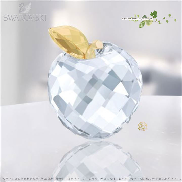 スワロフスキー♥ブローチ 林檎 りんご ゴールド 小ぶり 小さめ 美品 レア スワロフスキーオーナメント：リンゴ（Sサイズ） 商品詳細 バラ