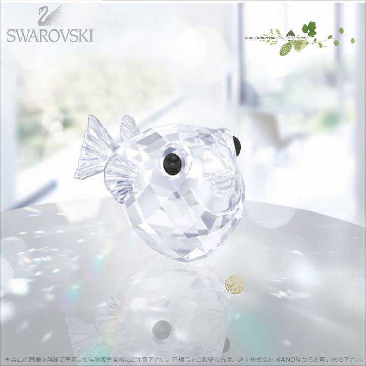 SWAROVSKI スワロフスキー ファイティングフィッシュ ブルー