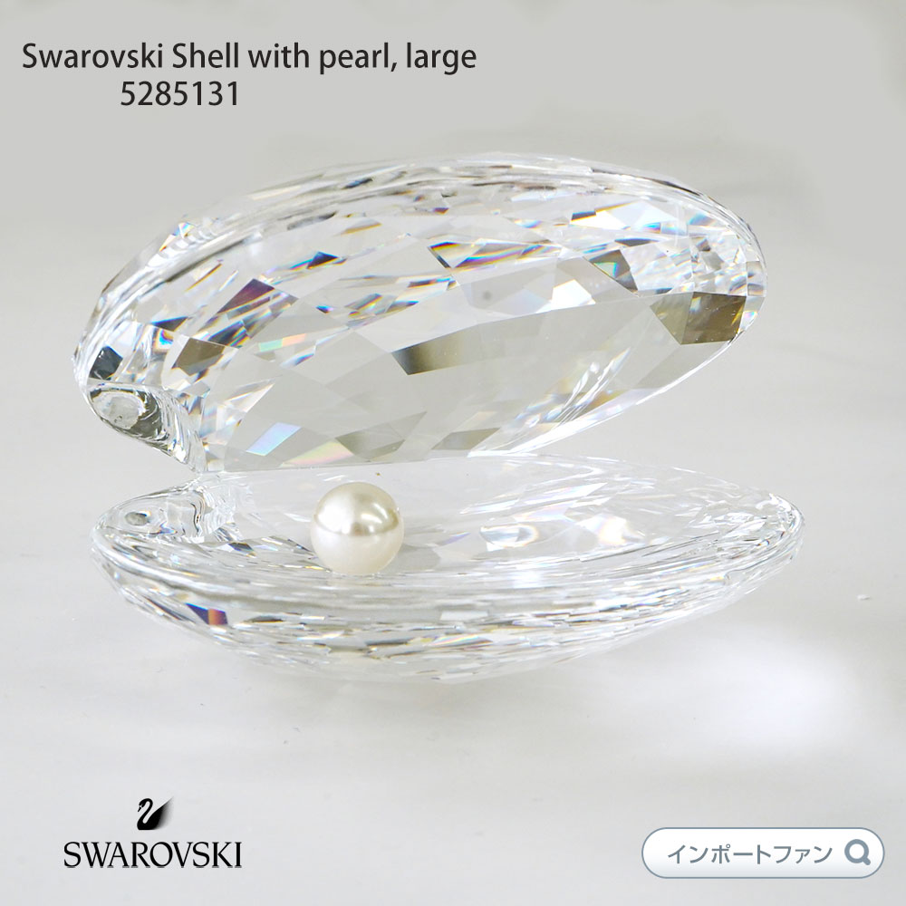 楽天市場】スワロフスキー Swarovski クリスタル シェル 191692 