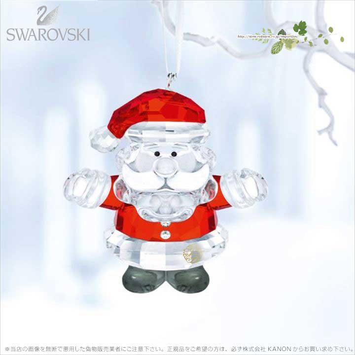 スワロフスキー　クリスマスツリー　5003401 箱つき　美品　置物 SWAROVSKI スワロフスキー クリスマスツリー 5003401 Swarovski