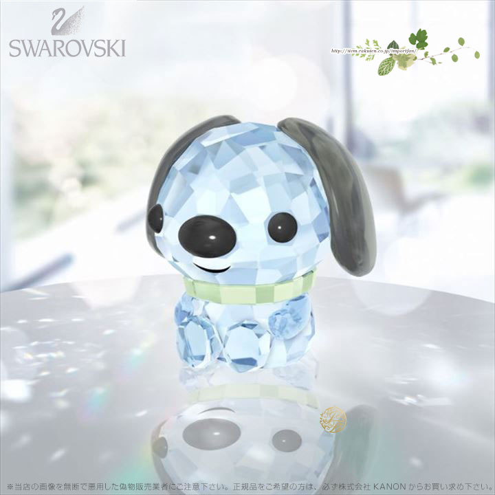 楽天市場】スワロフスキー Swarovski ビーグル 158418 犬 イヌ トイ 