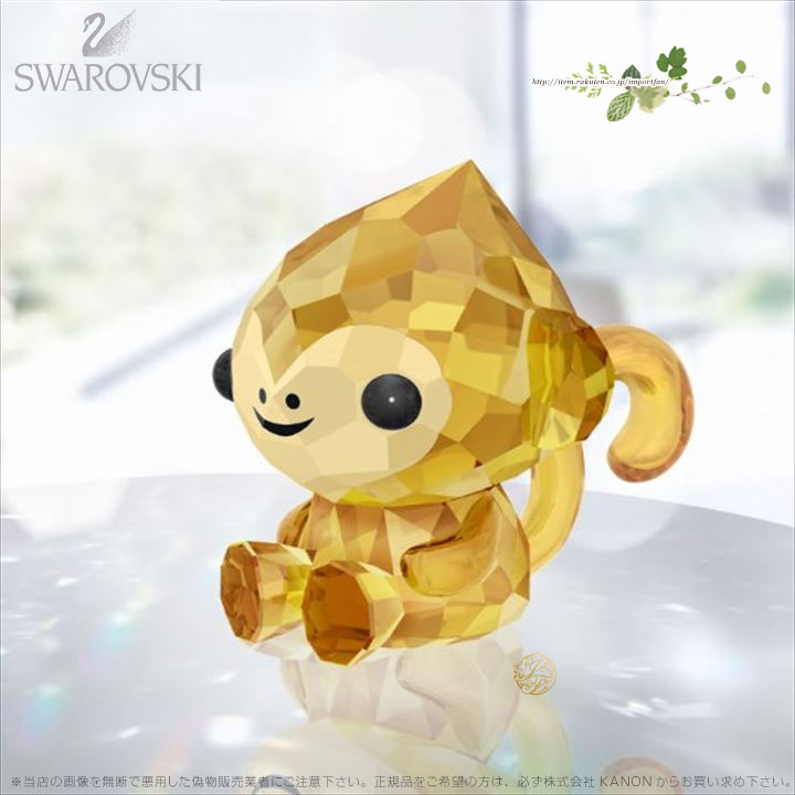 スワロフスキー　ベビーアニマル　サル Cheeky 楽天市場】スワロフスキー SWAROVSKI クリスタル フィギュア