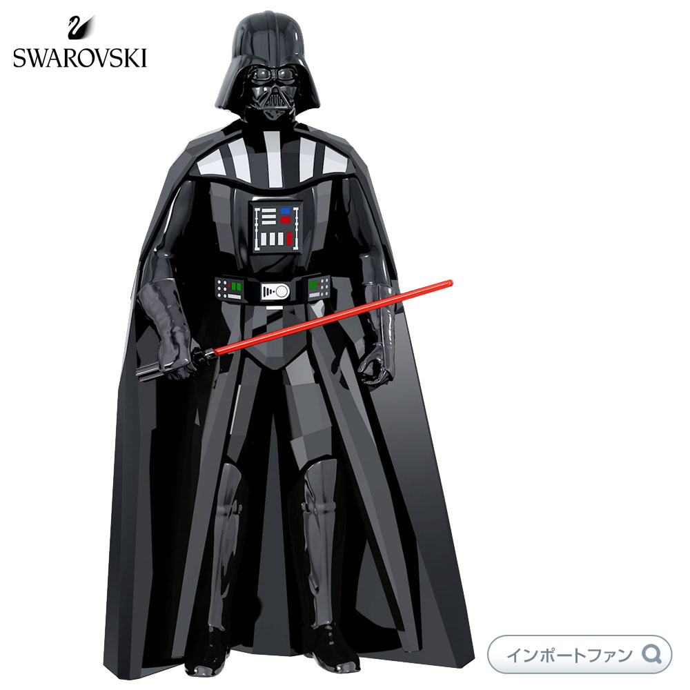 楽天市場 スワロフスキー スター ウォーズ ダース ベイダー 銀河帝国軍 置物 ディズニー Swarovski Star Wars Darth Vader Swarovski Import Fan