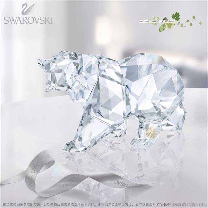 楽天市場】スワロフスキー ヒョウ 動物 5384968 Swarovski