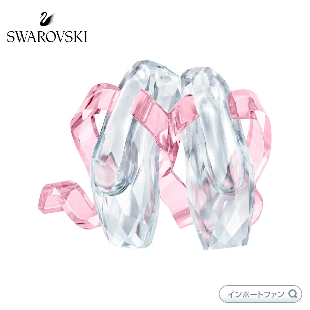 SWAROVSKI スワロフスキー ハイヒールとチョウ クリスタルトレジャー Amazon.co.jp: スワロフスキー クリスタル トレジャー シューズ