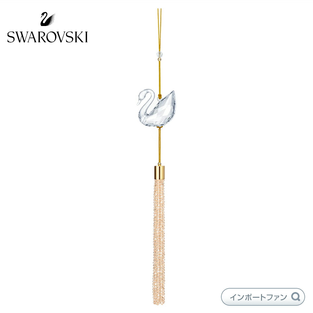スター オーナメント シマー（M） スター オーナメント シマー（M） | Swarovski