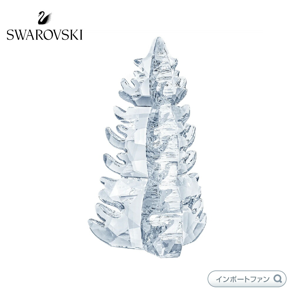 楽天市場】スワロフスキー クリスマスツリー シャイニングスター 1139998 Swarovski Christmas Tree Shinning  Star 置物 ギフト プレゼント □ : Import Fan