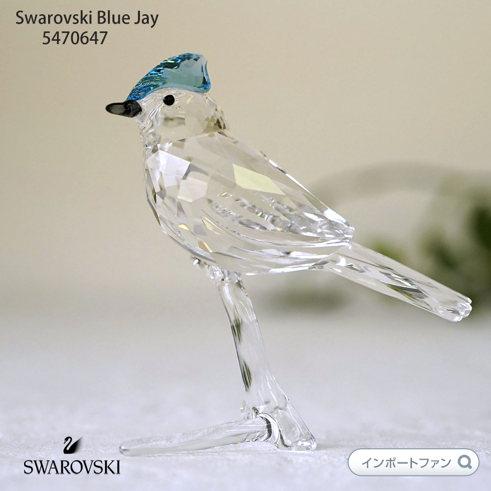 スワロフスキー◇フィギュア小鳥「Blue Jay」◇直営店購入 - forstec.com